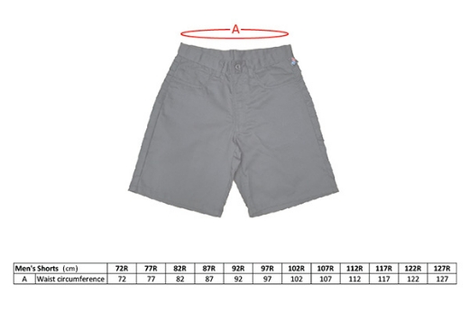 Picture of Domino's Men's Shorts