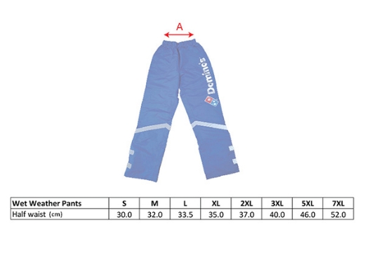 Picture of Domino's Blue Wet Weather Pants